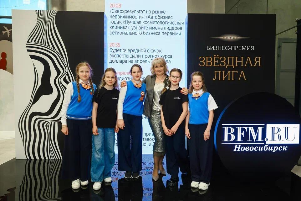 Фото В Новосибирске назвали лидеров бизнеса. Фоторепортаж с церемонии награждения премии «Звёздная лига» 12